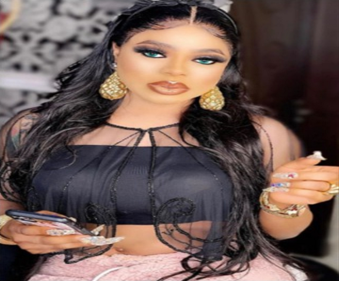 Bobrisky Affirms  Bobrisky Affirms